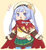 アル谷