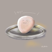 かげつや