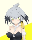 ume