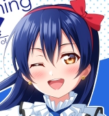 はるはろ