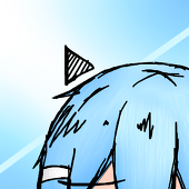 あお そら
