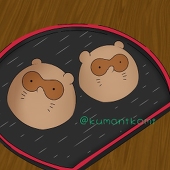 kumanikomi
