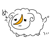 なも