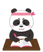 ぺちこ