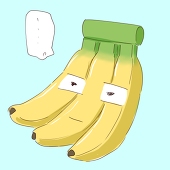 🍌