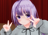 LEIN