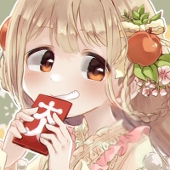おみく
