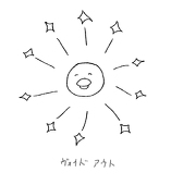 とりのも