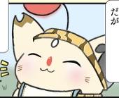 Ohana neko
