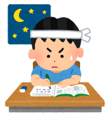 どんどん