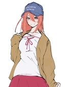 vee