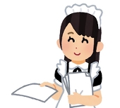 冥土産