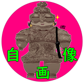 みやぢ