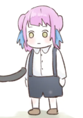 EiEn