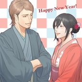 るん