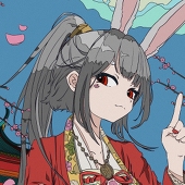 无铭