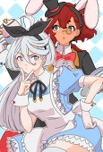 ににだ