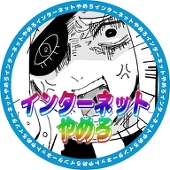 早