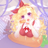 りん