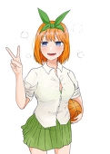 ばんこ