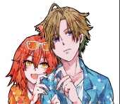 純
