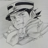 ごん