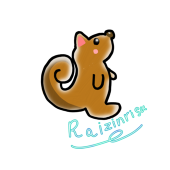 りすこ