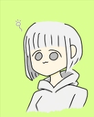 コユン