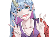 馬ノ