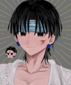 rei