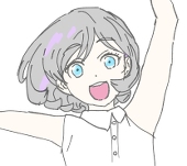 しぶ