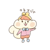 おず🍙🍢
