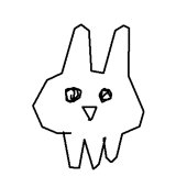 りと