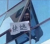 终端节点