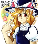 ningyousaiban