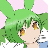 鈴の実
