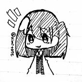 斎桝紙樹