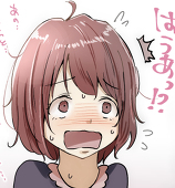 たことかいと