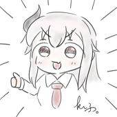 こーふ。