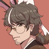 カネイン