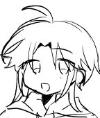 rin