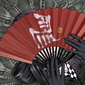 馬酔木ヒカル