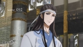夏弥