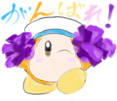 グリル