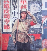 clementine雯