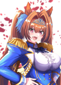 セト