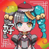 蒼木ゆい