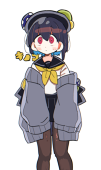 たべる