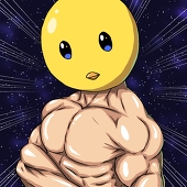 コウ