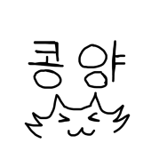 KongYang